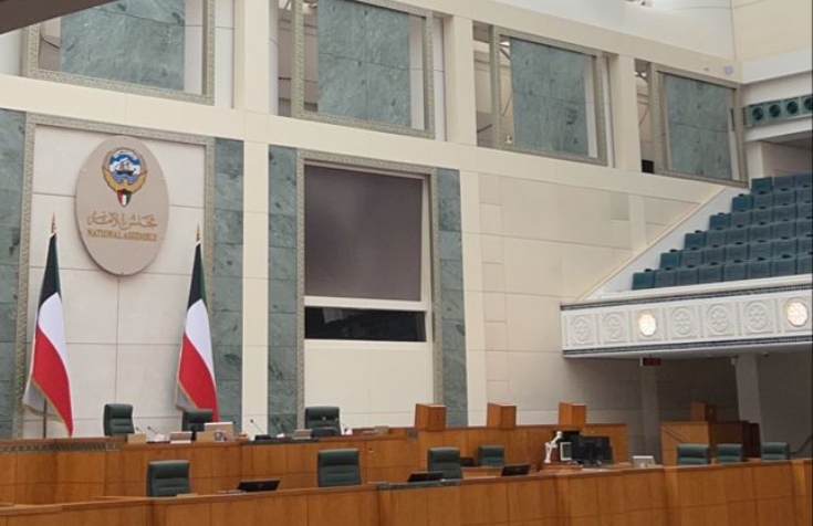 UAE COURT